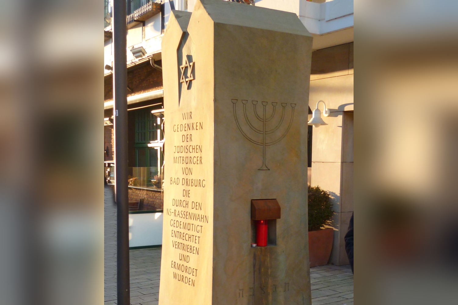 Gedenkstele für die jüdischen Mitbürger von Bad Driburg in der Oberen Langen Straße